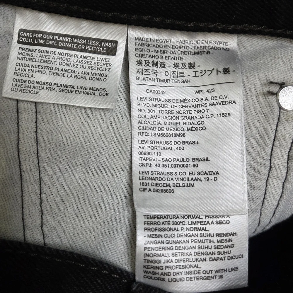 Levi's 550 Jeans Relaxed Fit Black Straight/Tapered Men's 38X32 (actual 37X31)